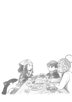 Page 2 of Shujinkō-chan ga Teru senpai ni furimuka se sekkusu suru manga