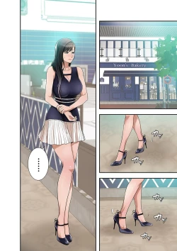 Page 168 of 欲望【合本版】１