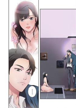 Page 26 of 欲望【合本版】１