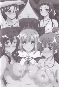 Page 3 of Ookoku no Oshigoto