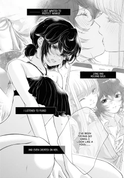 Page 100 of My Girlfriend's Not Here Today Ch. 12+17