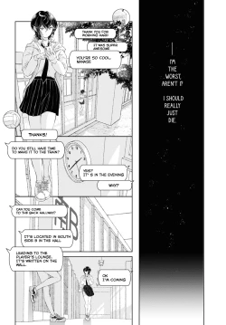 Page 11 of My Girlfriend's Not Here Today Ch. 12+17