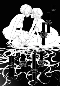 Page 132 of My Girlfriend's Not Here Today Ch. 12+17