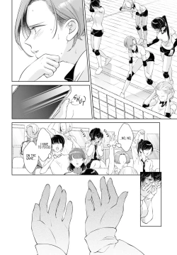 Page 5 of My Girlfriend's Not Here Today Ch. 12+17