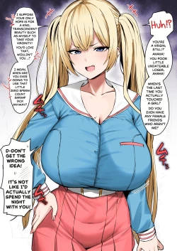 Page 1 of Katte ni Doutei to Kanchigai shite kuru Kotekote no Tsundere Kinpatsu Twintail | Tsuper Tsundere Twintail Blonde Mistakes You as a Virgin