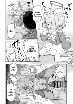 Page 5 of Aofuutou shika Motte kite kurenai Arona-chan o Oshioki suru Hon