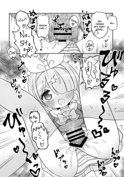 Page 9 of Aofuutou shika Motte kite kurenai Arona-chan o Oshioki suru Hon