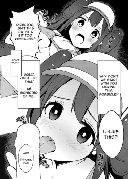 Page 3 of Doki Doki Mei wa Hajimete no Satsueikai! | Mei's Heart Pounding First Time Photoshoot!