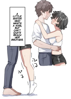 Page 178 of Imouto Series | Kisschan