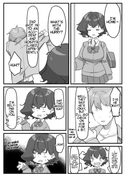 Page 180 of Imouto Series | Kisschan