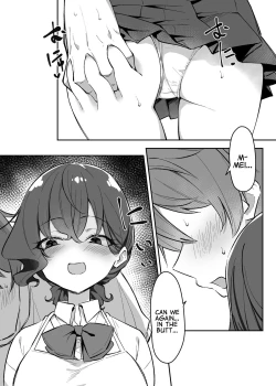 Page 215 of Imouto Series | Kisschan