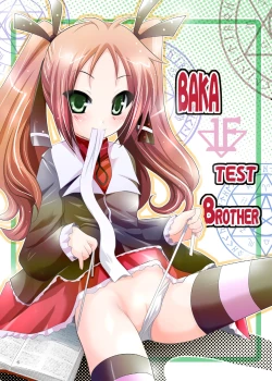 Page 6 of Mousou Mini Theater 28