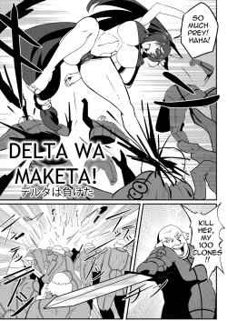 Page 2 of Delta wa Maketa!