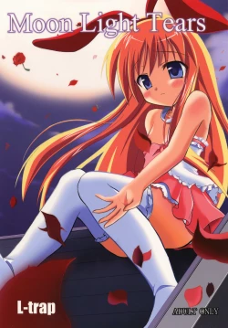 Page 1 of Moon Light Tears