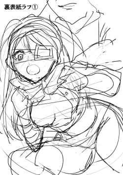 Page 294 of Bad endroll