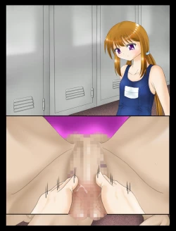 Page 542 of roriashi ~ sennsei no,ashi de ijimeteageru