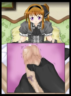 Page 617 of roriashi ~ sennsei no,ashi de ijimeteageru