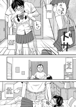 Page 6 of Moshi Kono Mama Koko ni Ite mo Boku wa Yasashii Oji-san de Irarerudarou ka