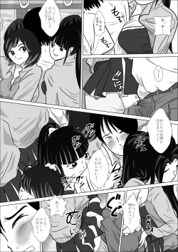 Page 27 of LOVE IS THE PLAN Chapter 5