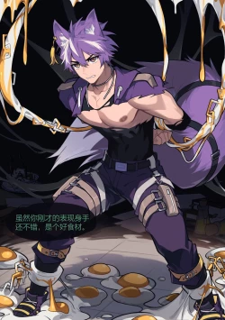 Page 5 of Secret Recipes - Lotus Puff and Barfi