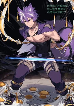 Page 6 of Secret Recipes - Lotus Puff and Barfi