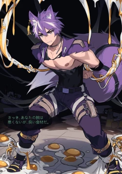 Page 5 of Secret Recipes - Lotus Puff and Barfi