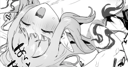 Page 1 of Saisho ni Atta Elf Omake
