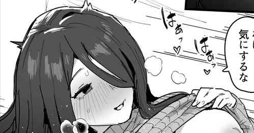 Download Mad Scientist? Omake