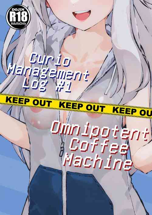 Download Curio Management Log #1 | Omnipotent Coffee Machine