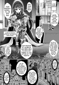 Page 2 of Conduire au mal ～TS Kishi No DarakuFall of a Gender Bent Knight~ Part 1