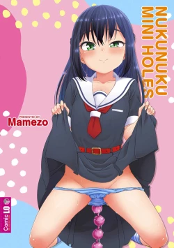 Page 198 of Nukunuku Mini Holes