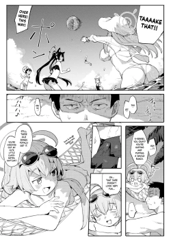 Page 2 of Hoshino gaIin da yo!! | HOSHINO Is The One I Want!!