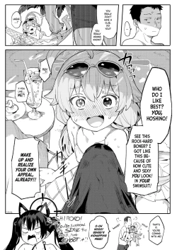 Page 4 of Hoshino gaIin da yo!! | HOSHINO Is The One I Want!!