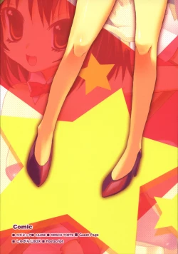 Page 34 of Picomani:02