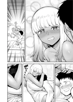 Page 36 of Ojisan wo Yoshi Yoshi Shite Kureru Kuro Gyaru
