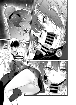 Page 12 of Sensei! Shasei no Jikan desu yo | Sensei! It's Time for You to Cum!