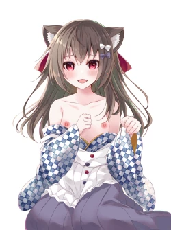 Page 43 of Kawaii KimiOnaPet-