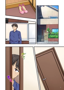 Page 99 of イヤミな兄嫁のエロ裏アカ発見！？ 〜兄貴にバラすと迫ってみたら〜