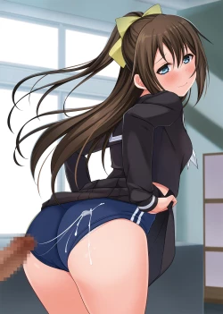 Page 45 of A book where Shizuku-chan masturbates in bloomers for you