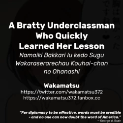 Page 11 of Namaiki Bakkari Iu kedo Sugu Wakaraserarechau Kouhai-chan no Ohanashi | A Bratty Underclassman Who Quickly Learned Her Lesson