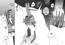 Page 3 of The superglue