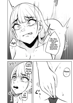 Page 4 of The superglue