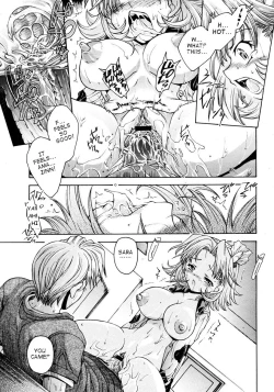 Page 17 of Sara-Chan no Poyopoyon