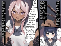 Page 13 of Yuka-chan no Otomodachi | Yuka's new friends