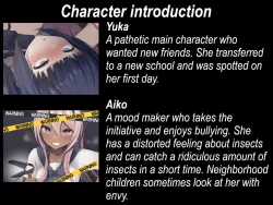 Page 2 of Yuka-chan no Otomodachi | Yuka's new friends