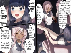 Page 33 of Yuka-chan no Otomodachi | Yuka's new friends