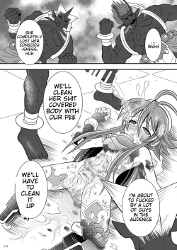 Page 18 of Suireiken Kanzen Hakai