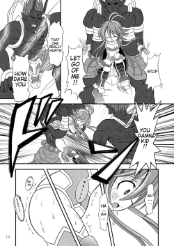 Page 9 of Suireiken Kanzen Hakai