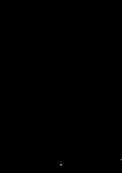 Page 2 of Uzaki-kun wa Motto Asobitai!!