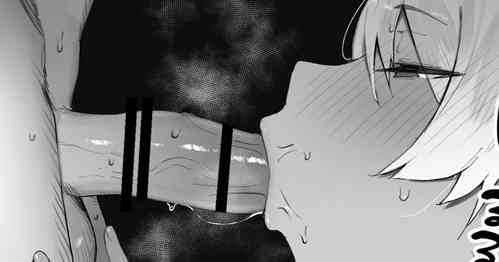 Download ダークエルフさんと呪いの装備 最終話